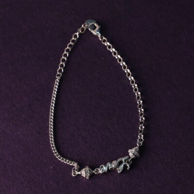 Zilvern Minimal Bar Bracelet